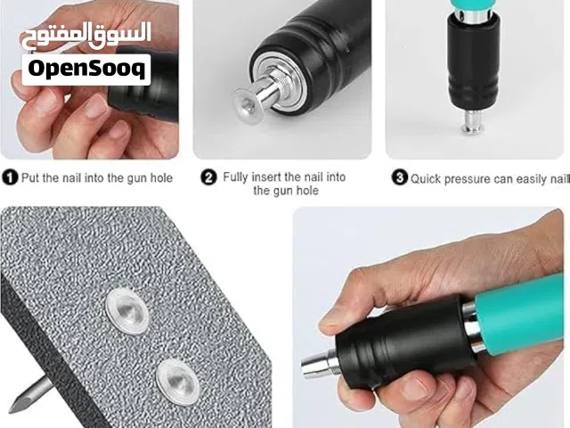 مسدس تثبيت المسامير جنطة