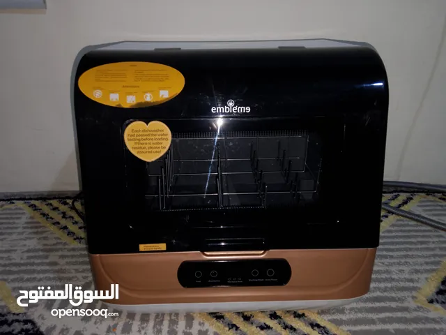 Other 14+ Place Settings Dishwasher in Basra