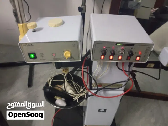 ماكينه تنظيف بشره