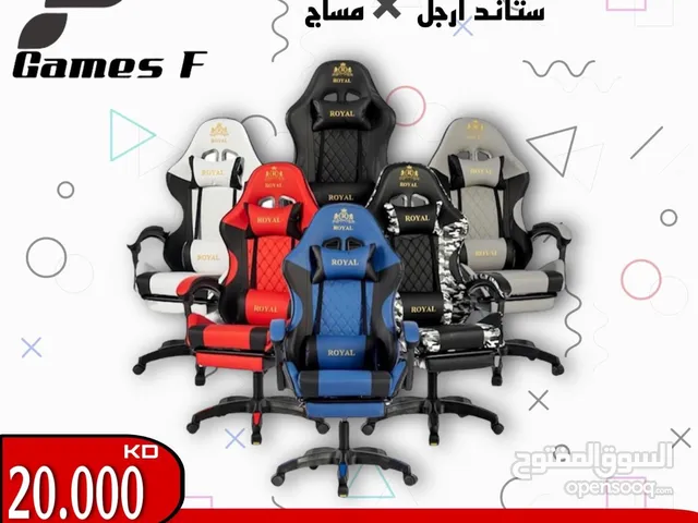 البيع كراسي وطاولات