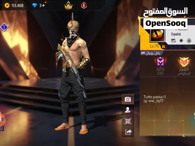 Free Fire Accounts and Characters for Sale in Fès