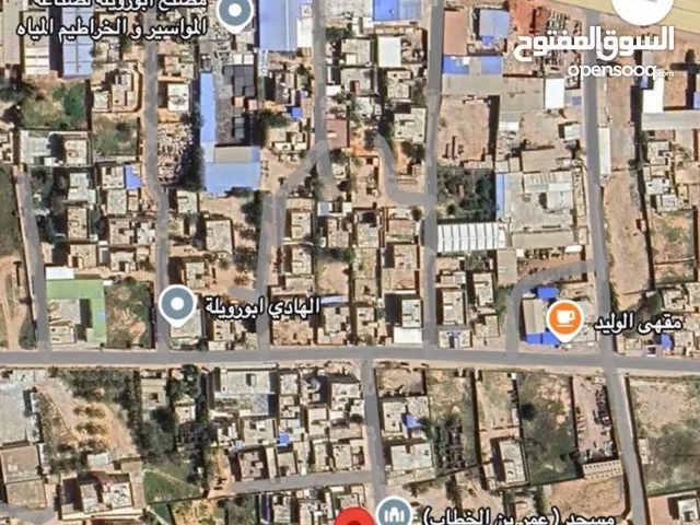 Residential Land for Sale in Misrata Karzaz