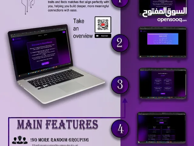 تصميم إعلانات عقارية وتجارية بجودة عالية وأسلوب احترافي جذاب يساعدك على لفت الأنظار