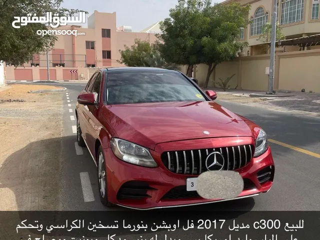 Used Mercedes Benz C-Class in Sharjah