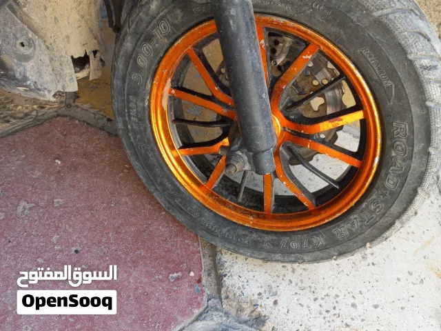 ويلات ماكس نجمه