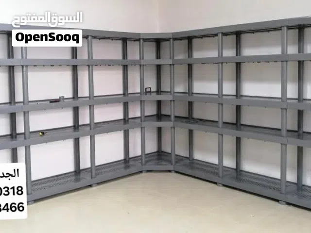 رفوف بلاستيك لتجهيز المحلات التجارية والمخازن