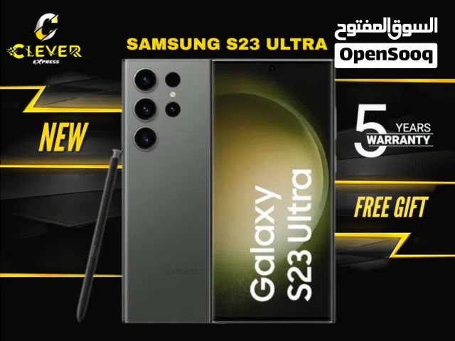 Samsung Galaxy S23 Ultra 256 GB in Amman