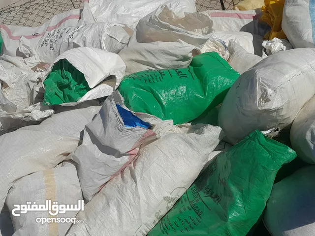 اشوالات فارغه لسماد والاعلاف