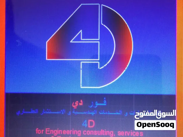 قطعة ارض للبيع في خلةبن عون