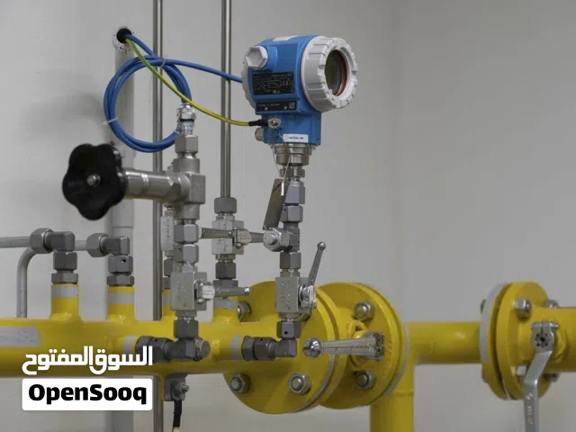 LPG Gas Fitting