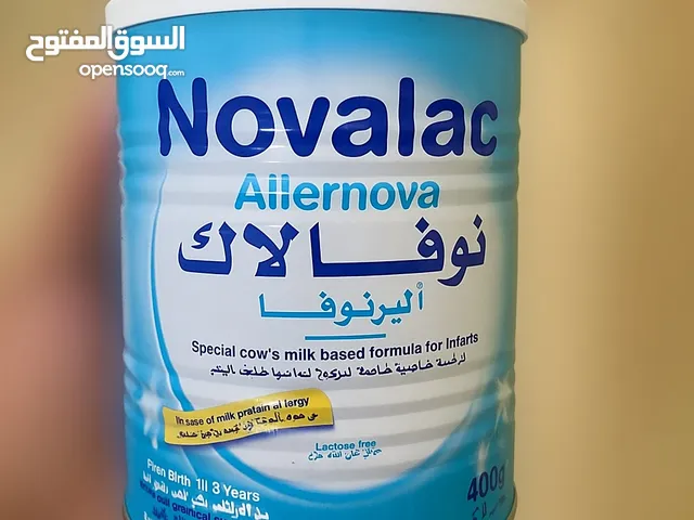 حليب اطفال من الولاده حتى 3 سنوات