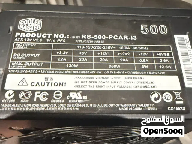 500 واط للإستعمال الكتبي ممتاز