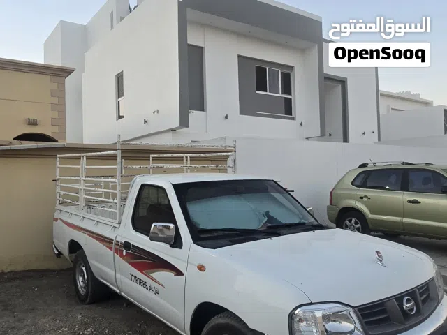 نقل عام بيكاب Public Transport Pickup