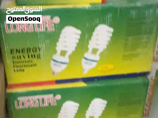 للبيع كمية كشافات وليتات