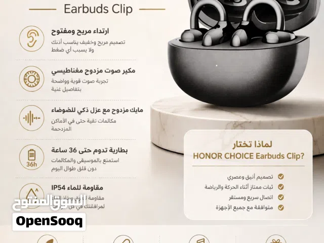 سماعة HONOR CHOICE Earbuds Clip