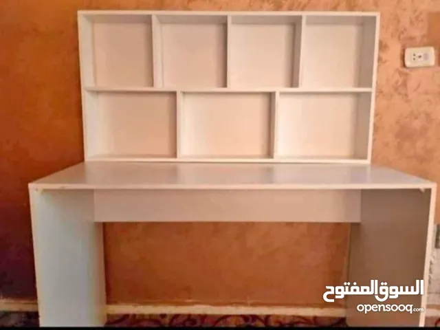 مكتب دراسه
