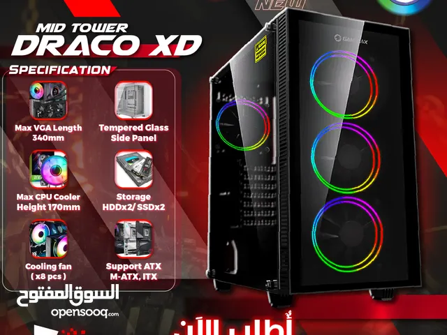 كيس دراكو جيمنغ فارغ احترافي جيماكس تجميعة Gamemax Gaming Draco XD Case