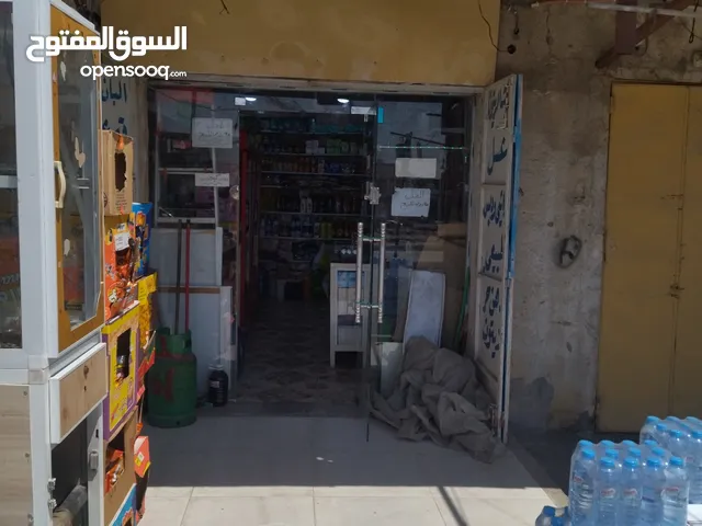 54 m2 Shops for Sale in Basra Other