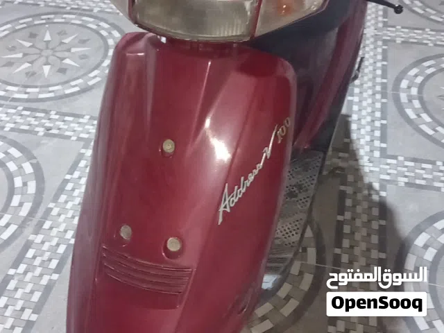 دراجه وكاله.