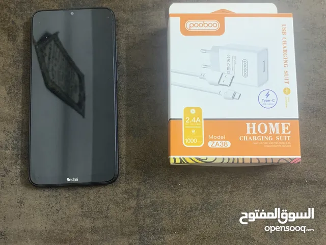Samsung Others 64 GB in Baghdad
