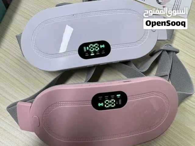 الكمادة الذكية جملة فقط