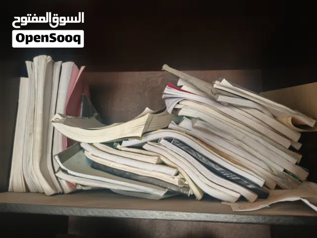 دوسيات لغه انجليزيه كلهم ب دينار