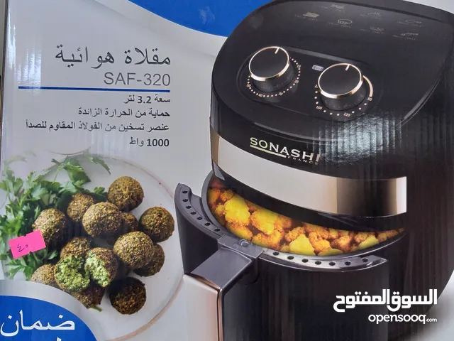 مقلاية هوائية سوناشي حجم 3.2 لتر لون اسود 1000واط