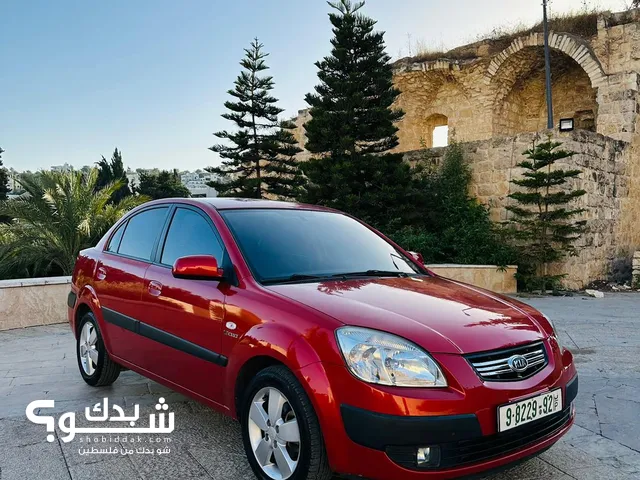 كيا برايد 2007 محرك 1600