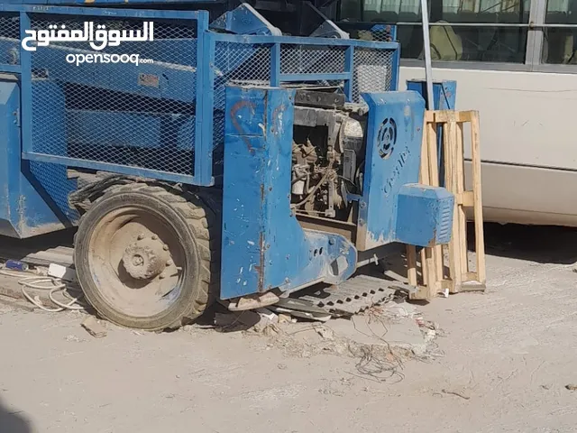 اسكاي جك في. عطل كهرباء عاوز اصلحوة