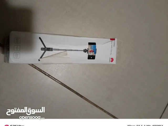 عصا سلفي من هواوي جديد لم يتم الاستعمال والله يبارك لشاري