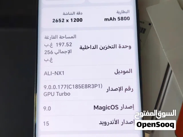 Honor Honor X9b 256 GB in Giza