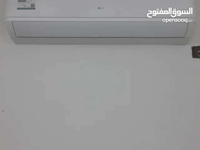 مكيف LG بارد سعة 22800