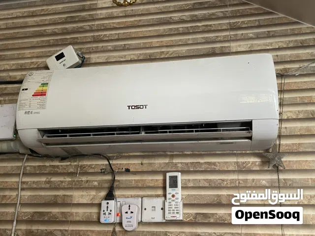 Tosot 0 - 1 Ton AC in Baghdad
