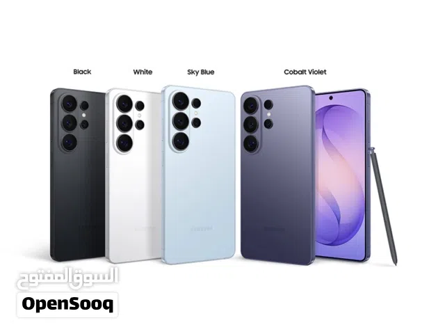 Galaxy S26 ultra 256gb