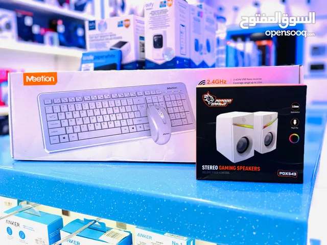 Meetion(porodo) wireless keyboard & Mouse and computer speaker white color