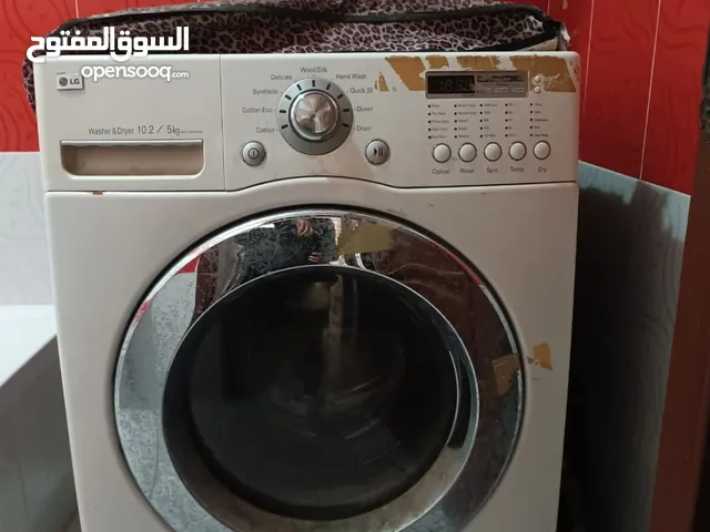 LG 9 - 10 Kg Washing Machines in Alexandria