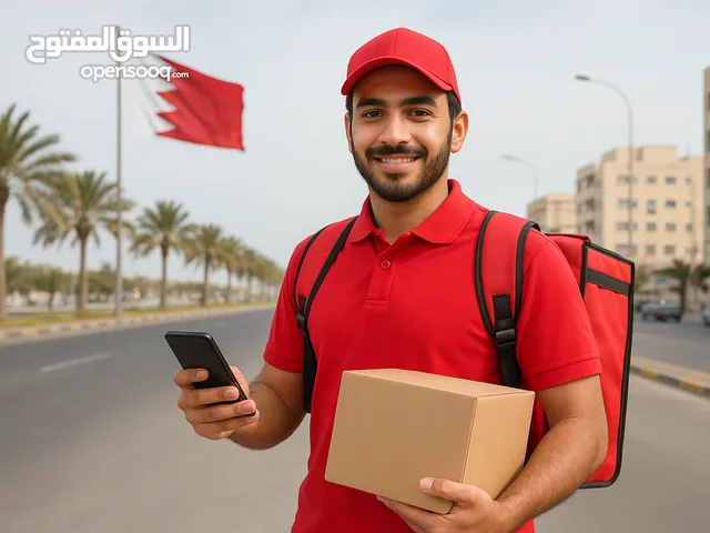 مندوب توصيل طلبات