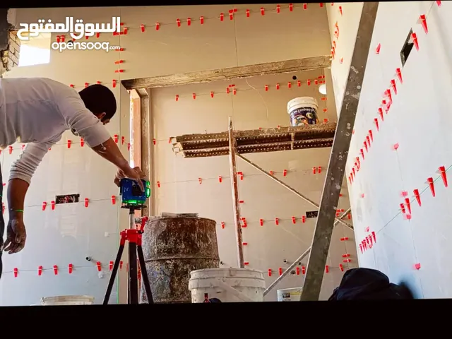 اسطه سيراميك