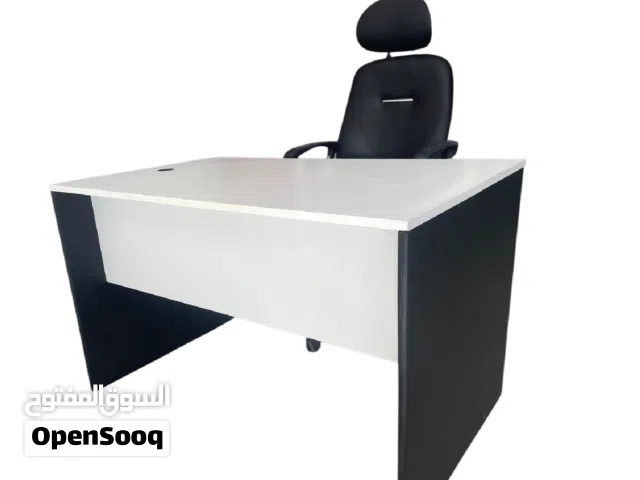 Bureau en MDF stratifier banc