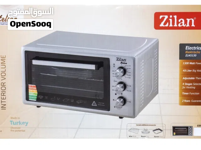 غاز كهربا جديد للبيع