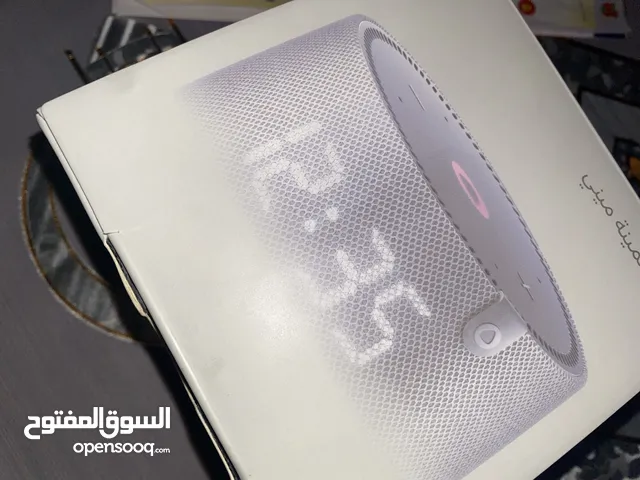 ياسمينة ميني بوكس مفتوح من يومين