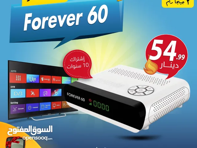 رسيفر سبايدر Spider Forever 60 اشتراك 10 سنوات توصيل مجاني لجميع انحاء المملكة