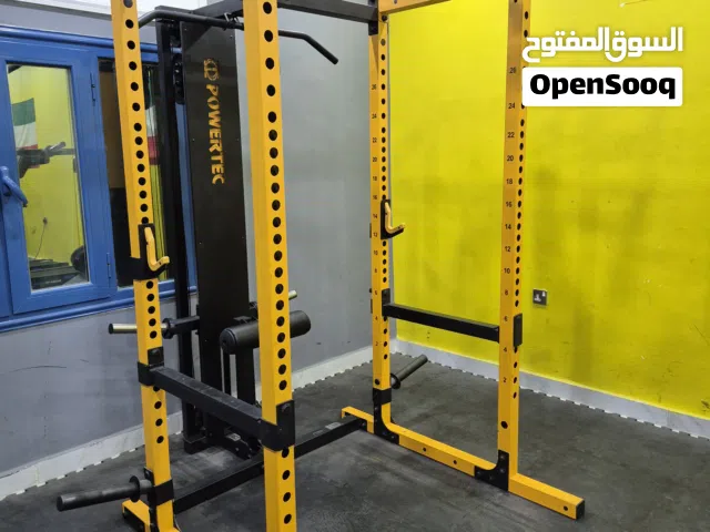 Power rack