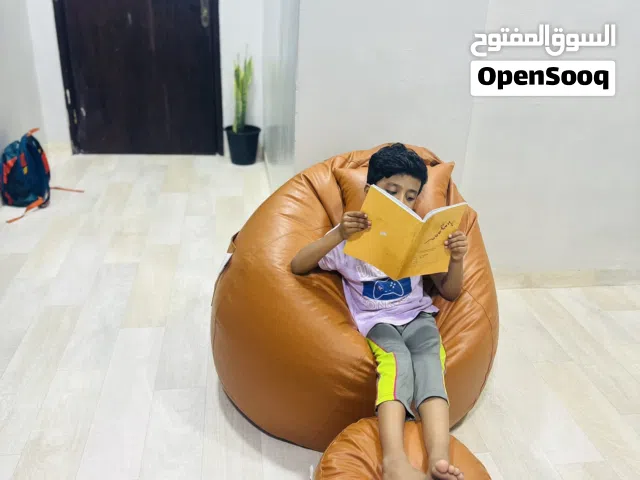 Bean bag sell