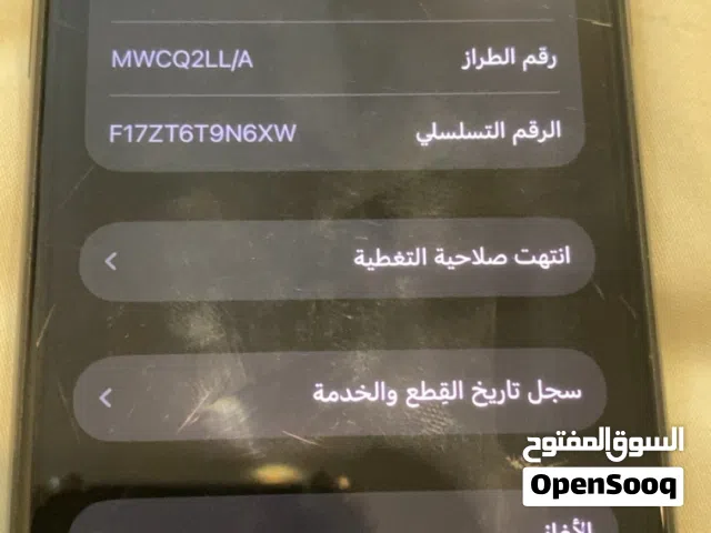 Apple iPhone 11 Pro 256 GB in Al Batinah