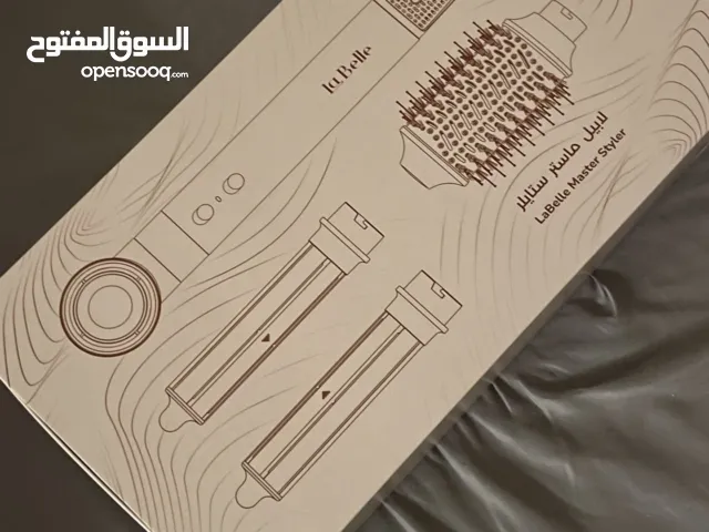 جهاز الشعر من لابيل