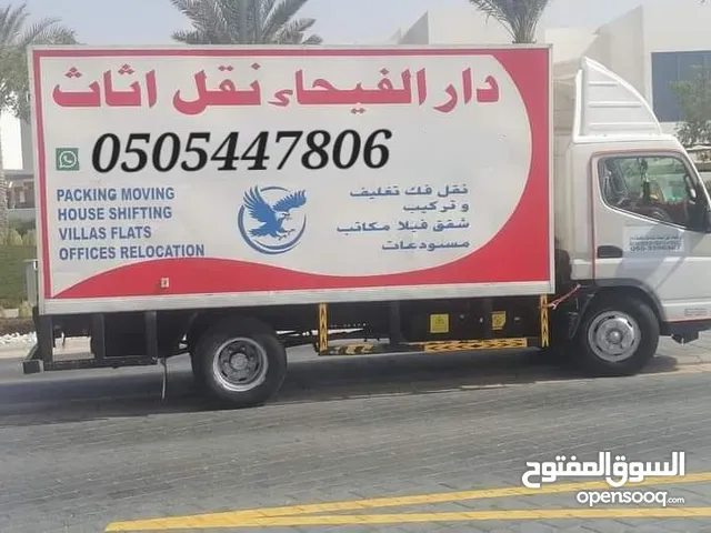 Home movers and packers