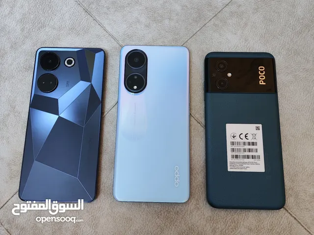 Xiaomi 11T 256 GB in Tripoli