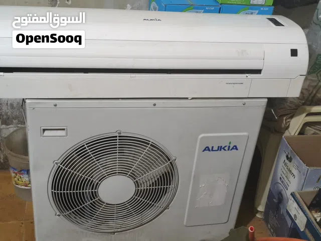 Other 3 - 3.4 Ton AC in Basra