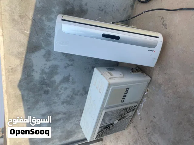 Chigo 8+ Ton AC in Tripoli